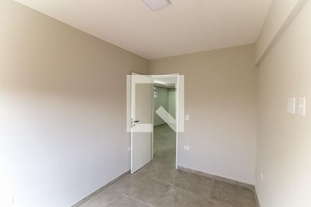 Apartamento para alugar com 52m², 2 quartos e sem vagaQuarto 2