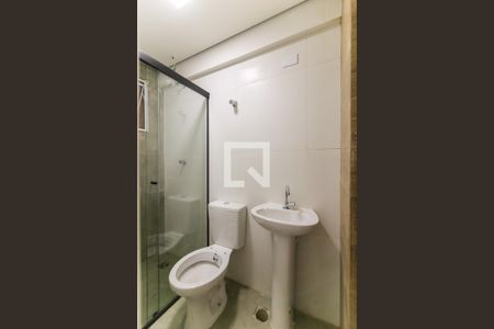 Apartamento para alugar com 52m², 2 quartos e sem vagaBanheiro