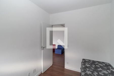 Apartamento à venda com 60m², 2 quartos e 1 vagaQuarto