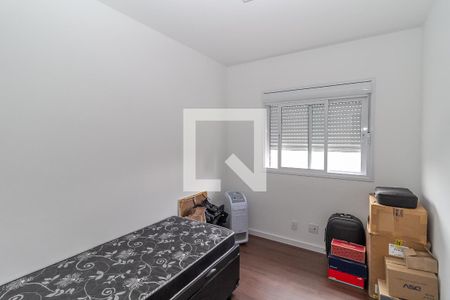 Apartamento à venda com 60m², 2 quartos e 1 vagaQuarto