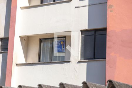 Apartamento à venda com 68m², 2 quartos e 1 vagaplaquinha