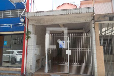 Casa à venda com 120m², 2 quartos e 1 vaga Casa à venda com 120m², 2 quartos e 1 vagaFachada
