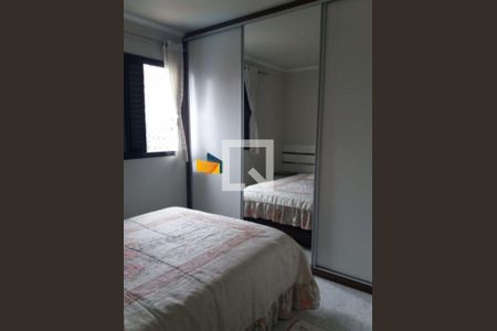 Apartamento para alugar com 3 quartos, 79m² em Vila Guarani (Zona Sul), São Paulo