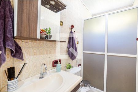 Apartamento para alugar com 54m², 2 quartos e 1 vagaBanheiro