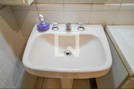 Apartamento à venda com 73m², 2 quartos e sem vagaBanheiro