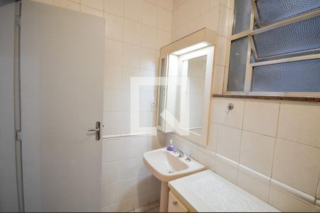 Apartamento à venda com 73m², 2 quartos e sem vagaBanheiro