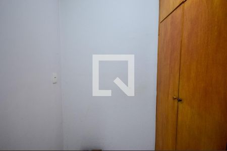 Apartamento à venda com 73m², 2 quartos e sem vagaQuarto de Serviço