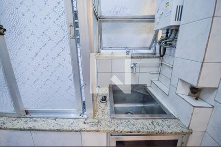 Apartamento à venda com 73m², 2 quartos e sem vagaÁrea de Serviço