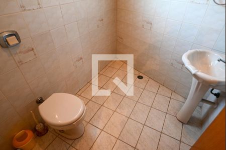 Casa à venda com 360m², 3 quartos e 5 vagas Casa à venda com 360m², 3 quartos e 5 vagasSuite Quarto 1