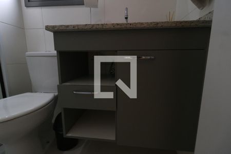 Apartamento para alugar com 26m², 1 quarto e sem vagaStudio- Banheiro