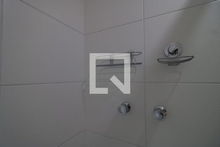 Apartamento para alugar com 26m², 1 quarto e sem vagaStudio- Banheiro