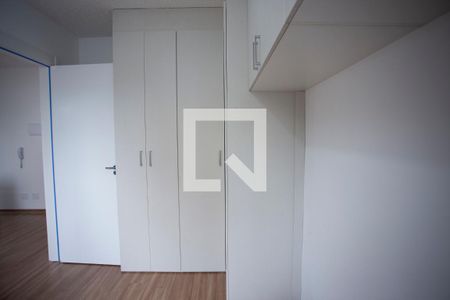 Apartamento à venda com 37m², 2 quartos e sem vagaQuarto 1