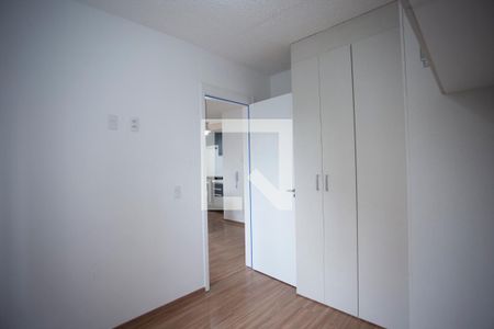 Apartamento à venda com 37m², 2 quartos e sem vagaQuarto 1