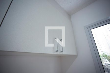 Apartamento à venda com 37m², 2 quartos e sem vagaQuarto 1