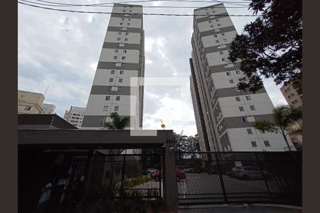 Apartamento à venda com 37m², 2 quartos e sem vagaFachada do Prédio