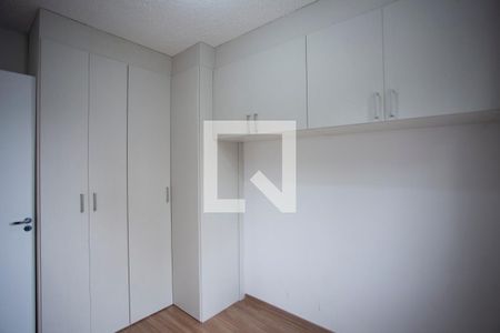 Apartamento à venda com 37m², 2 quartos e sem vagaQuarto 1