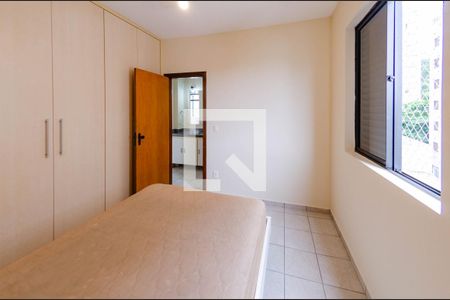 Apartamento à venda com 40m², 1 quarto e 1 vagaQuarto