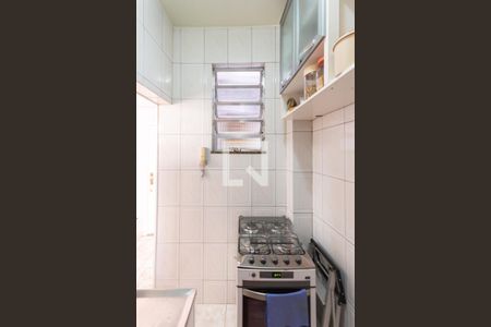 Apartamento à venda com 40m², 1 quarto e sem vagaCozinha