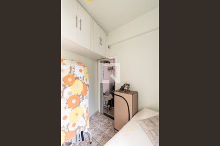 Apartamento à venda com 40m², 1 quarto e sem vagaSuíte