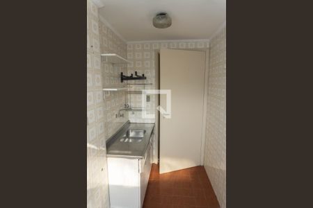 Studio à venda com 28m², 1 quarto e 1 vagaCozinha e Área de Serviço
