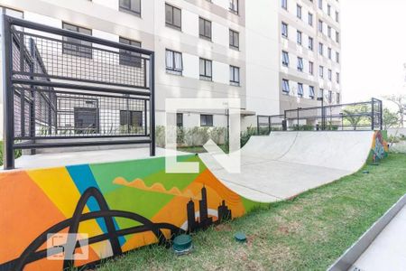Apartamento para alugar com 36m², 2 quartos e 1 vaga Apartamento para alugar com 36m², 2 quartos e 1 vagaCondomínio