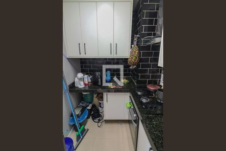 Apartamento para alugar com 36m², 2 quartos e 1 vaga Apartamento para alugar com 36m², 2 quartos e 1 vagaCozinha e Lavanderia