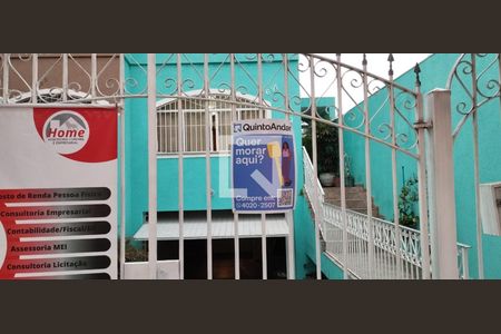 Casa à venda com 150m², 3 quartos e 4 vagas Casa à venda com 150m², 3 quartos e 4 vagasFachada