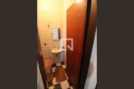 Casa à venda com 150m², 3 quartos e 4 vagas Casa à venda com 150m², 3 quartos e 4 vagasLavabo 2