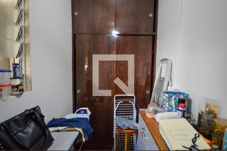 Apartamento à venda com 153m², 4 quartos e 1 vagaQuarto de Serviço