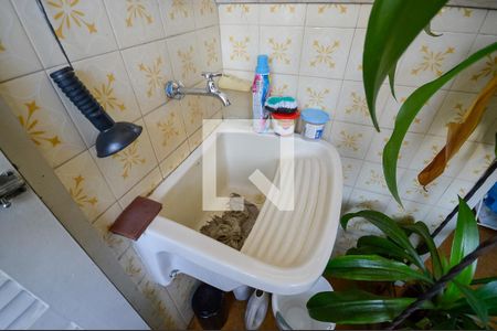 Apartamento à venda com 153m², 4 quartos e 1 vagaÁrea de Serviço