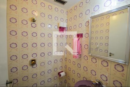 Apartamento à venda com 153m², 4 quartos e 1 vagaLavabo