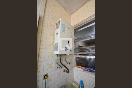 Apartamento à venda com 153m², 4 quartos e 1 vagaÁrea de Serviço