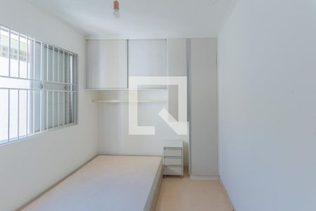 Quarto 1 de apartamento para alugar com 2 quartos, 55m² em Vila Padre Manoel de Nóbrega, Campinas
