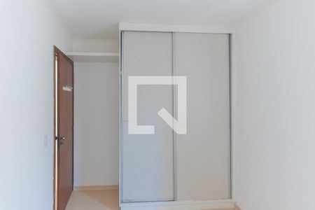Quarto 1 de apartamento para alugar com 2 quartos, 55m² em Vila Padre Manoel de Nóbrega, Campinas