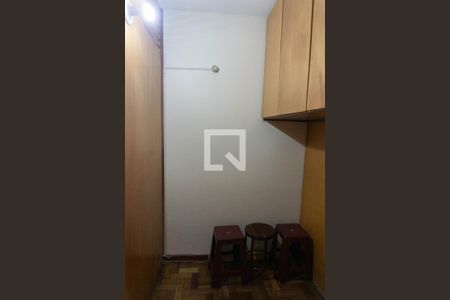 Apartamento à venda com 46m², 1 quarto e sem vagaEscritório