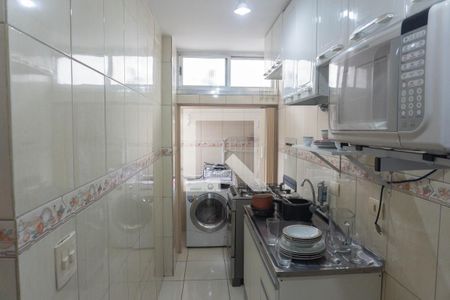 Apartamento à venda com 46m², 1 quarto e sem vagaCozinha e Área de Serviço