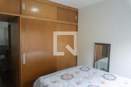 Apartamento à venda com 46m², 1 quarto e sem vagaQuarto