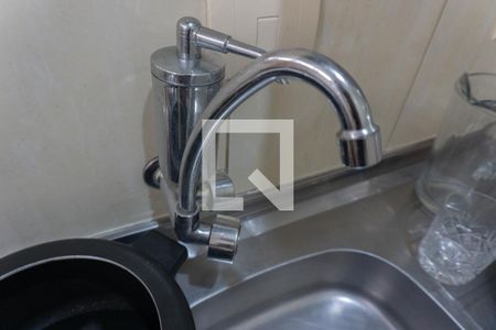 Apartamento à venda com 46m², 1 quarto e sem vagaCozinha e Área de Serviço