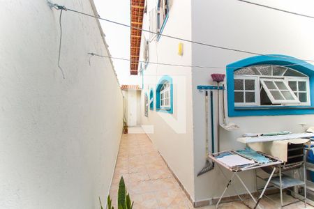 Casa à venda com 173m², 3 quartos e 3 vagas Casa à venda com 173m², 3 quartos e 3 vagasQuintal