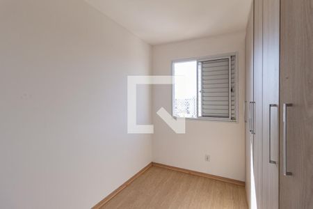 Quarto 1 de apartamento para alugar com 2 quartos, 48m² em Vila da Oportunidade, Carapicuíba