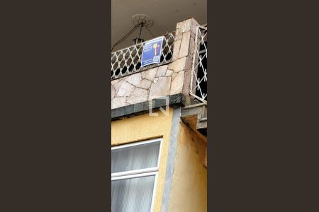 Apartamento para alugar com 260m², 1 quarto e 1 vaga Apartamento para alugar com 260m², 1 quarto e 1 vagaPlaca instalada