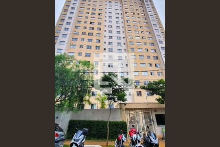 Apartamento à venda com 40m², 2 quartos e sem vagaFachada