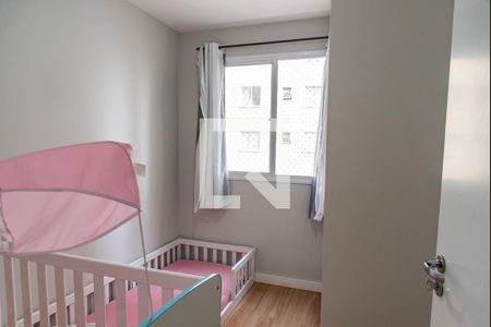 Quarto 1 de apartamento à venda com 2 quartos, 40m² em Cambuci, São Paulo