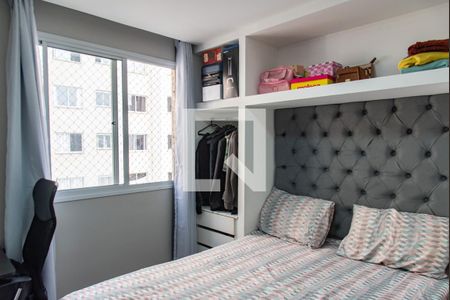 Quarto 2 de apartamento à venda com 2 quartos, 40m² em Cambuci, São Paulo