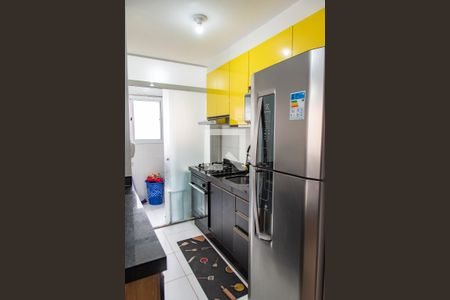 Apartamento à venda com 40m², 2 quartos e sem vagaCozinha