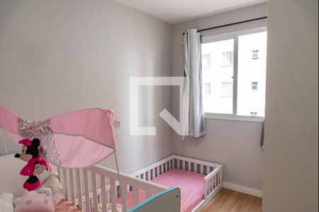 Quarto 1 de apartamento à venda com 2 quartos, 40m² em Cambuci, São Paulo