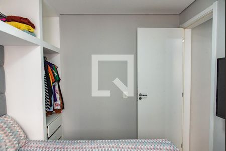 Apartamento à venda com 40m², 2 quartos e sem vagaQuarto 2