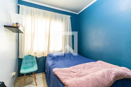 Casa à venda com 200m², 3 quartos e 3 vagas Casa à venda com 200m², 3 quartos e 3 vagasSuíte 2