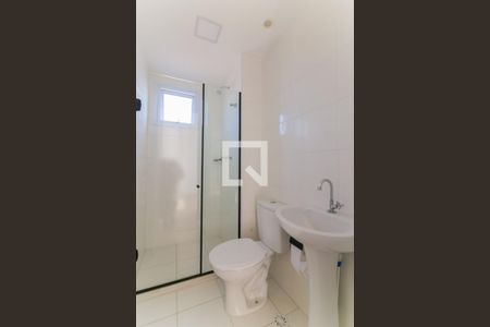 Apartamento para alugar com 42m², 2 quartos e 1 vagaBanheiro