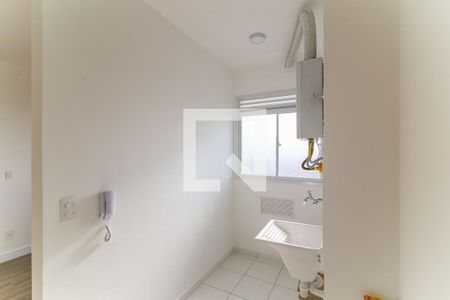 Apartamento para alugar com 42m², 2 quartos e 1 vagaÁrea de Serviço